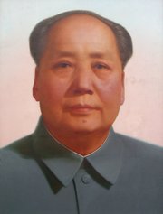 Remains of Mao's personality cult: one of the last publicly displayed portraits of Mao Zedong at the Tiananmen gate.