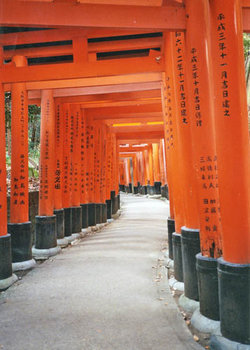  Inari Shrine
