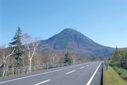 A road in Japan.