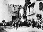 The victorious General Allenby dismounted, enters Jerusalem on foot out of respect for the Holy City, December 11, 1917