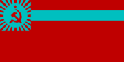 Flag of Georgian Soviet Socialist Republic, 1921-1990