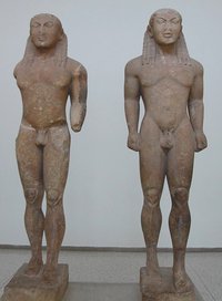 Kleobis and Biton, Archaeological Museum, Thebes