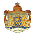 Coat of Arms of the Netherlands
