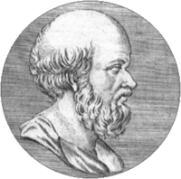Eratosthenes (Ερατοσθένης)