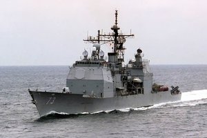 USS Port Royal