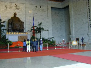 The  was opened in 1980 on the fifth anniversary of Chiang's death.