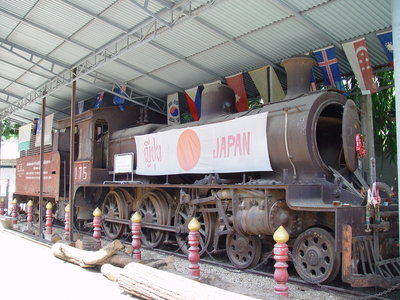 Original Engine used for the Death Railway