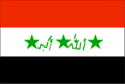 The new flag of Iraq