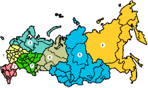 Federal districts of the Russian Federation