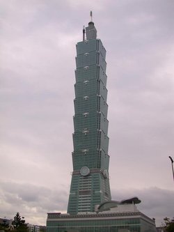 , the world's tallest building in , is in Taipei