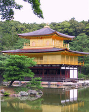 Kinkaku-ji, the Gold Pavilion
