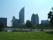 View of government and business buildings next to The Hague Central Station