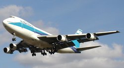 El Al Boeing 747 in a superseded colour scheme
