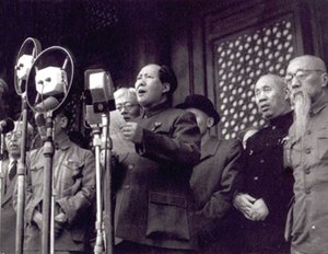 Communist leaders wear the Mao suit.