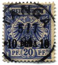 10 pesa on 20 pfennig overprint of 1893, used   at 