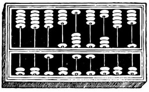Abacus Illustration provided by Classroom Clipart (http://classroomclipart.com)