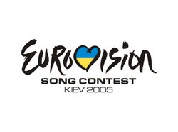 Eurovision Song Contest 2005 logo.