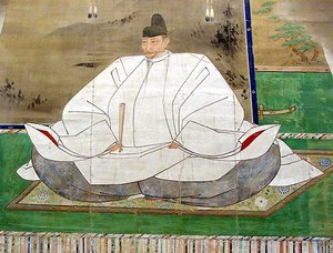 Hideyoshi in old age.