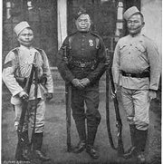 Gurkha Soldiers (1896)