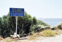 Site of the discovery of the Venus de Milo on Melos, Greece