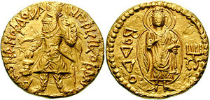 Gold coin of  emperor  (c.–) with a Hellenistic representation of the , and the word "Boddo" in Greek script.