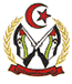 Coat of arms of Western Sahara