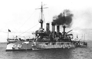 The USS Connecticut