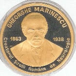 Memorial Medaille G.Marinescu