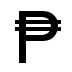 Philippine peso symbol