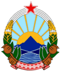 Macedonia Coat of Arms