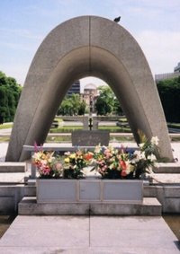 Memorial cenotaph at Hiroshima Peace Park