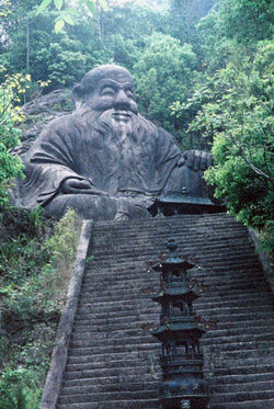 A monument of Laozi at a Taoist Temple at  Mountain in  province, China.