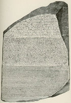The Rosetta Stone solved a particularly difficult linguistic problem.