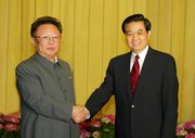 Hu Jintao with  President  in April 2004