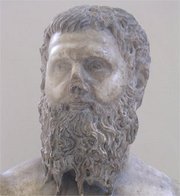 Pertinax (Archaeological museum, Antakya)