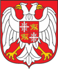 Serbia and Montenegro Caot of Arms