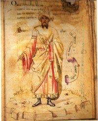 Jabir ibn Hayyan, mediaeval manuscript drawing, anonymous