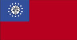 Missing imageFIAV_62.pngImage:FIAV_62.png  Current flag of Myanmar (adopted on Jan. 3rd, 1974).Flag ratio: 6:11