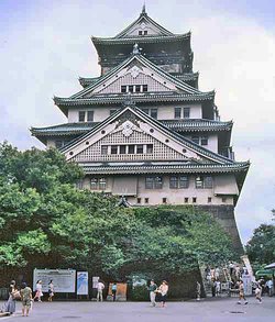 Osaka Castle reconstructed after World War Two