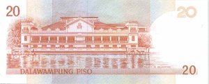Depiction of the Malacaang Palace at the back of the 20-peso bill.