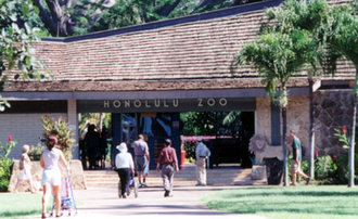 The Honolulu Zoo is the only zoo in the United States to be established through royal grants.