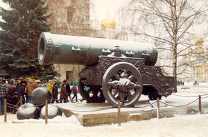 Tsar Pushka, the Imperial Cannon, at the Moscow Kremlin