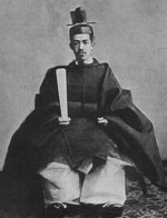 Yoshihito, the Taisho Emperor in his coronation robes