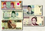 Sample of Rupiah banknote