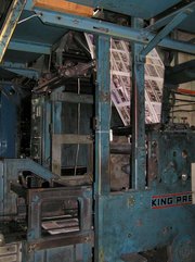 The  of newspaper web offset printing press