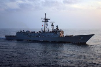 The USS McInerney (FFG 8), an Oliver Hazard Perry class frigate.