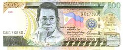 Front side of the 500-peso bill