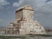 Tomb of Cyrus II