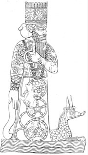 Marduk and his dragon, from a  cylinder seal