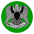 Libya Coat of Arms